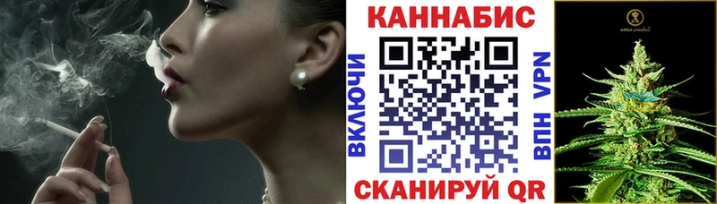 Купить закладку Героин  Alpha-PVP  АМФЕТАМИН  COCAIN  Меф мяу мяу  Марихуана  Миньяр