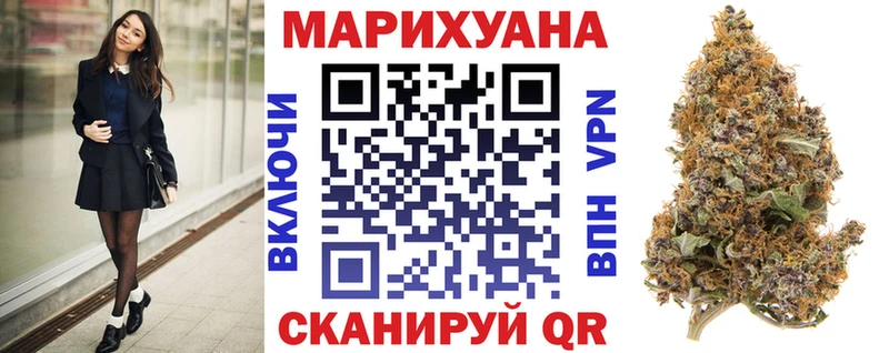 Лсд 25 Миньяр