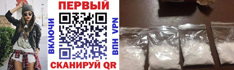 АМФЕТАМИН 98%  Купить закладки  Миньяр 