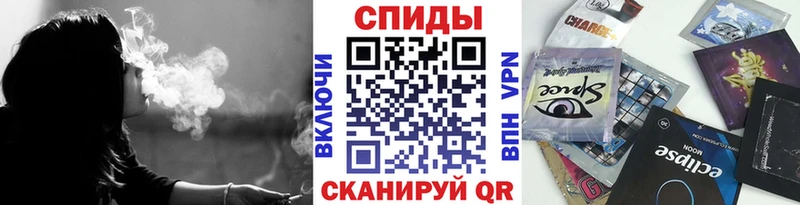 Бутират бутандиол  Купить где  Миньяр 