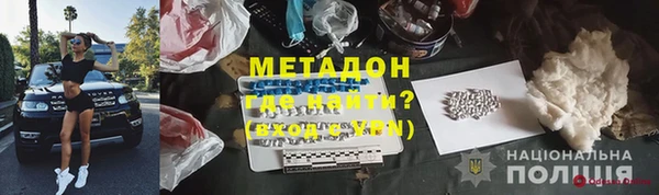 шишки Балабаново