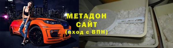 шишки Балабаново