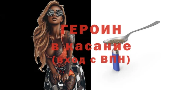 шишки Балабаново