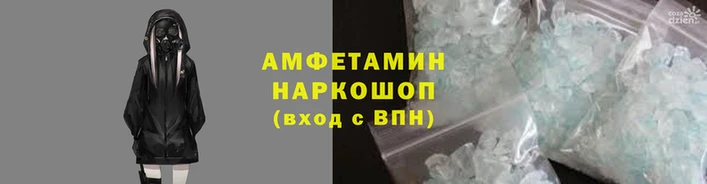 шишки Балабаново